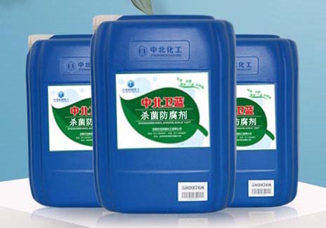 BIT殺菌劑 BIT-85粉末防 